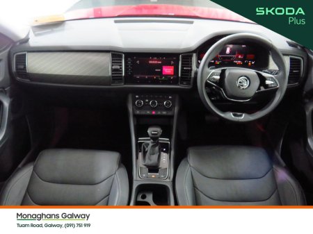 2023 Skoda Kodiaq - photo 21
