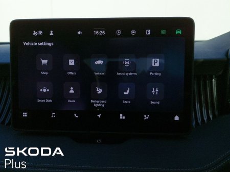 2025 Skoda Superb - photo 21