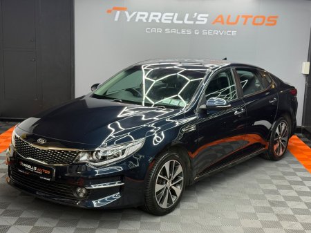 2017 Kia Optima - photo 5