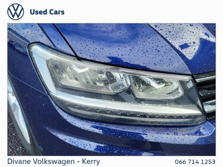 2019 Volkswagen Tiguan - photo 20