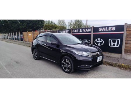 2017 Honda Vezel - photo 2
