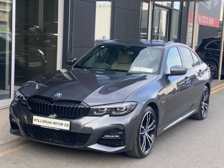2022 BMW 3-Series - photo 8