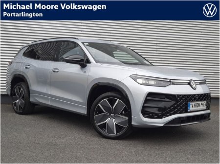 2026 Volkswagen Tayron RL75 1.5 eHYBRID 204HP