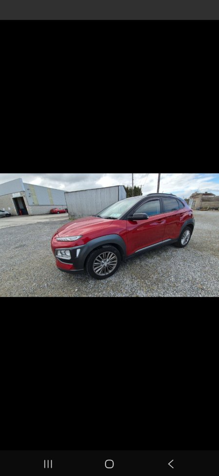 2019 Hyundai KONA - photo 7