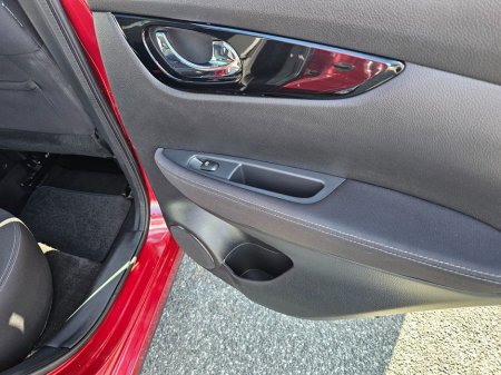 2021 Nissan Qashqai - photo 24