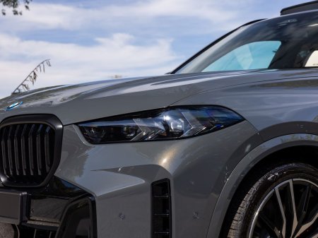 2026 BMW X5 - photo 10