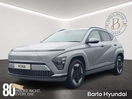 2026 Hyundai KONA - photo 2