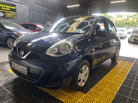 2020 Nissan March - photo 2