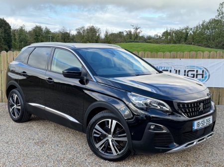 2018 Peugeot 3008 - photo 7