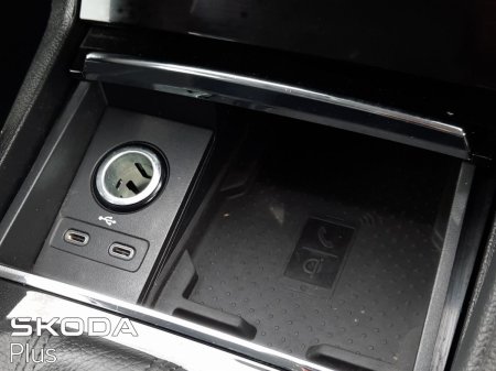 2024 Skoda Kodiaq - photo 31
