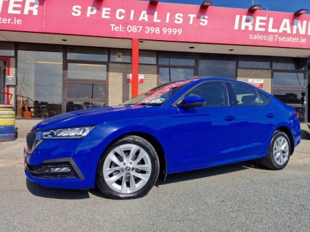 2021 Skoda Octavia - photo 15