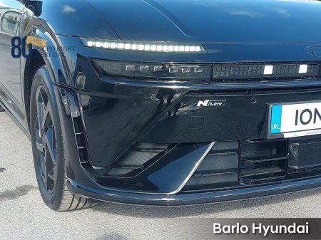 2027 Hyundai IONIQ 3 - photo 20