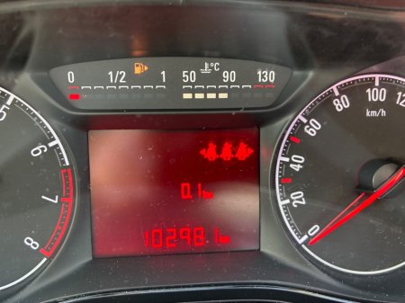 2018 Opel Corsa - photo 17