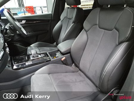 2025 Audi Q5 - photo 11