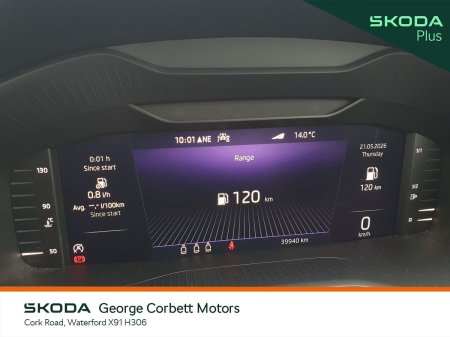 2024 Skoda Karoq - photo 12