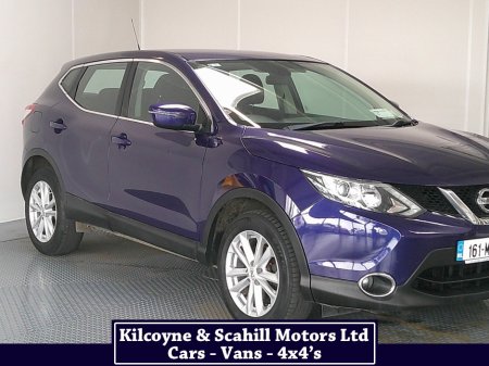 2016 Nissan Qashqai - photo 10