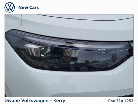 2027 Volkswagen Tayron - photo 19