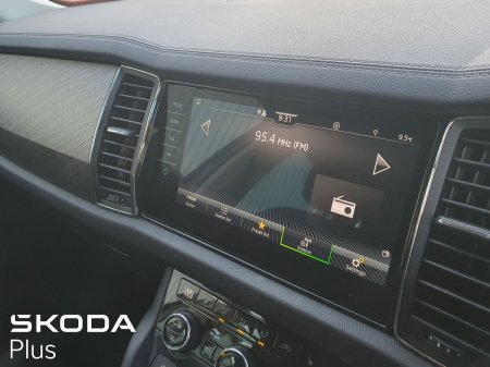 2024 Skoda Kodiaq - photo 16