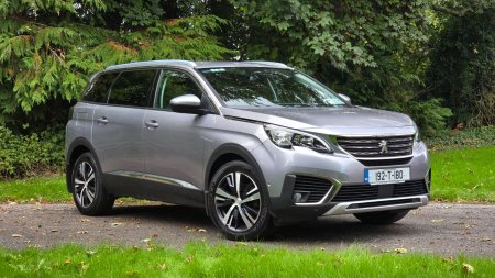 2019 Peugeot 5008 - photo 2