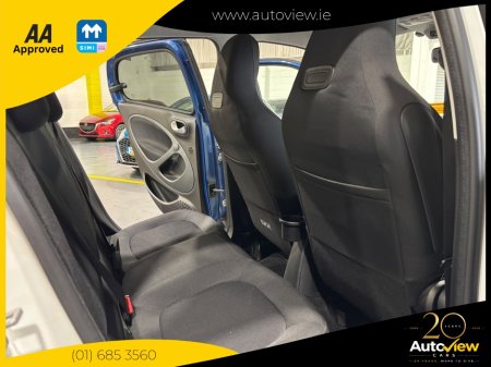 2017 Smart Forfour - photo 9
