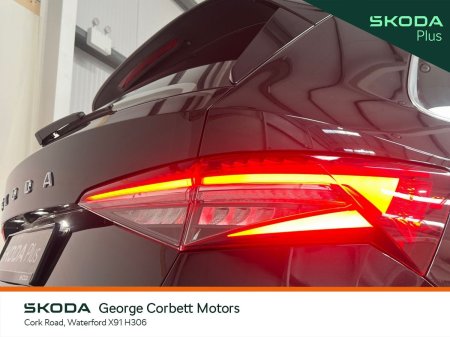 2022 Skoda Kodiaq - photo 21