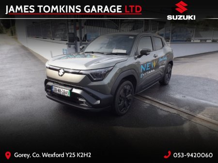 2026 Suzuki e Vitara - photo 2