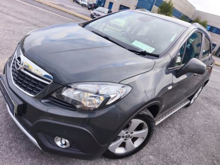 2016 Opel Mokka - photo 7