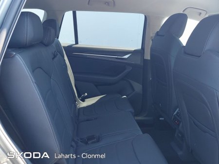 2026 Skoda Kodiaq - photo 25