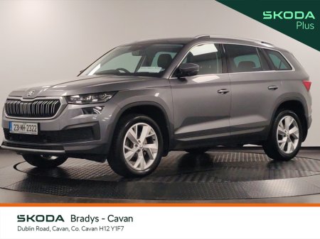 2023 Skoda Kodiaq - photo 12