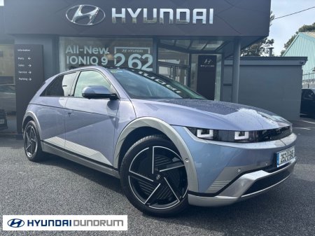 2025 Hyundai IONIQ 5 Platinum 84KWH