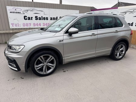2019 Volkswagen Tiguan - photo 4