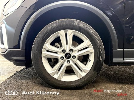 2024 Audi Q2 - photo 9