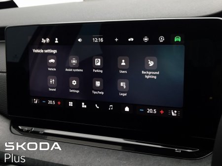 2026 Skoda Octavia - photo 19