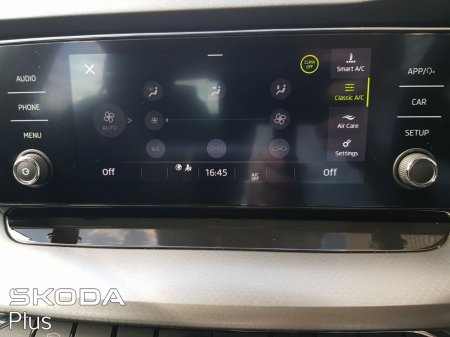 2023 Skoda Octavia - photo 14