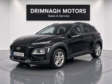 2020 Hyundai KONA - photo 4