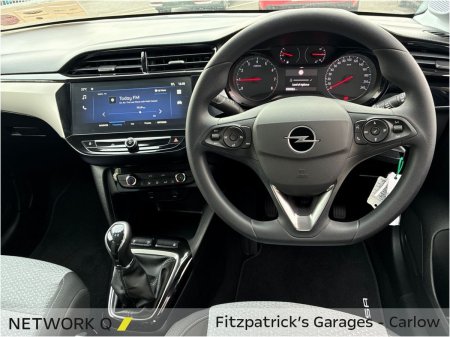 2026 Opel Corsa - photo 21