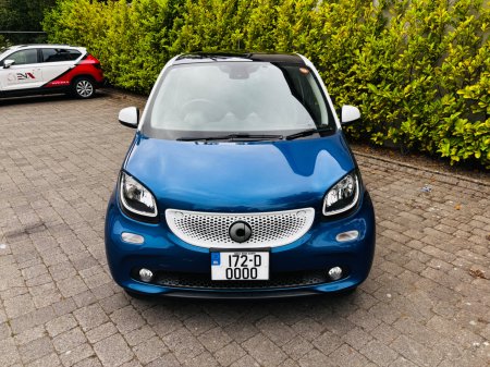2017 Smart Forfour - photo 2