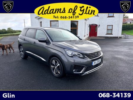 2019 Peugeot 5008 - photo 7