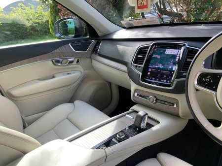 2023 Volvo XC90 - photo 24