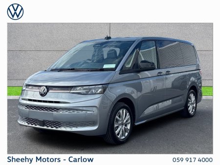 2026 Volkswagen Multivan - photo 13