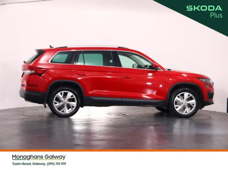 2023 Skoda Kodiaq - photo 2