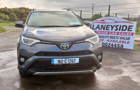 2016 Toyota RAV4 - photo 4