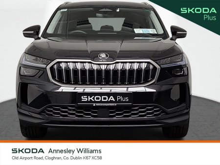 2026 Skoda Kodiaq - photo 12