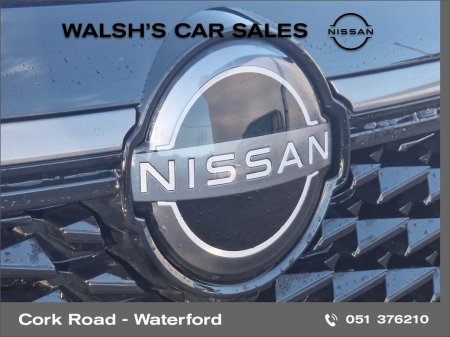 2026 Nissan Qashqai - photo 11