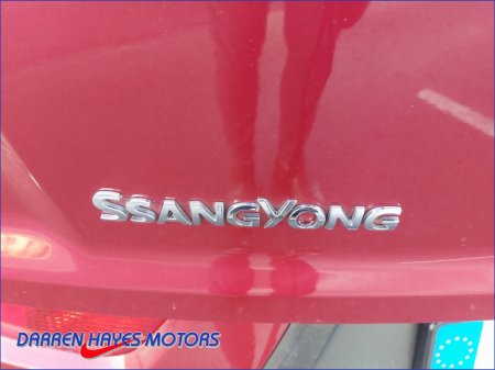 2021 SsangYong Korando - photo 25