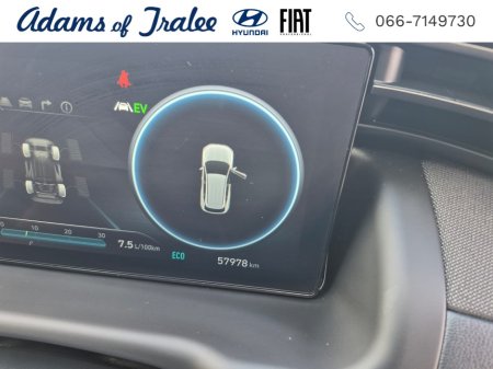 2023 Hyundai Tucson - photo 13