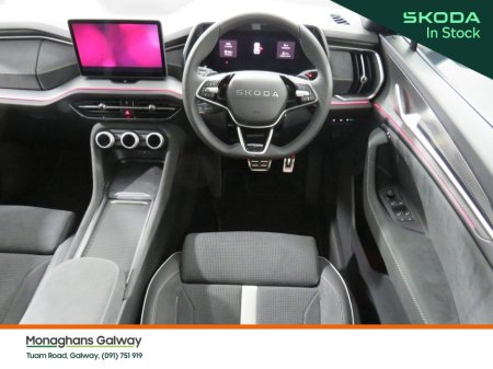 2026 Skoda Kodiaq - photo 19