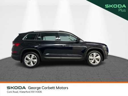 2022 Skoda Kodiaq - photo 11