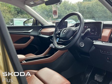 2024 Skoda Kodiaq - photo 8