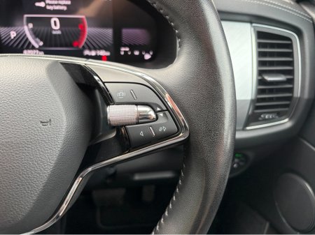 2023 Skoda Kodiaq - photo 25